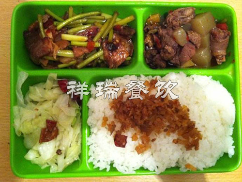 &#20247;&#24425;&#23448;&#32593;&#45;&#40;&#20013;&#22269;&#41;&#32929;&#20221;&#26377;&#38480;&#20844;&#21496;