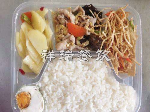 &#20247;&#24425;&#23448;&#32593;&#45;&#40;&#20013;&#22269;&#41;&#32929;&#20221;&#26377;&#38480;&#20844;&#21496;